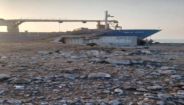 البحرية البريطانية تُطلق صافرة الإنذار .. الحديدة بؤرة خطر متفجر في البحر الأحمر
