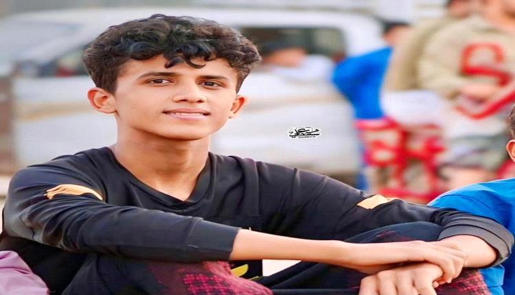 رصاصة طائشة تنهي حياة شاب في بيحان.. والفرح يتحول إلى مأتم
