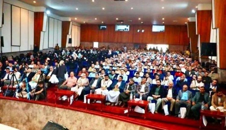 منظمة دولية معنية برعاية الأطفال.. أحدث ضحايا مليشيات الحوثي
