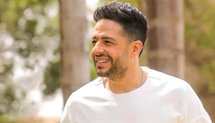 نسخة إسبانية من أغنية «بقت عادة» لمحمد حماقي
