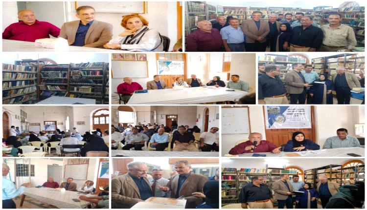 المحافظ لملس يحضر الندوة العلمية الثقافية "الموروث الوثائقي لعدن وقيمته العامة"
