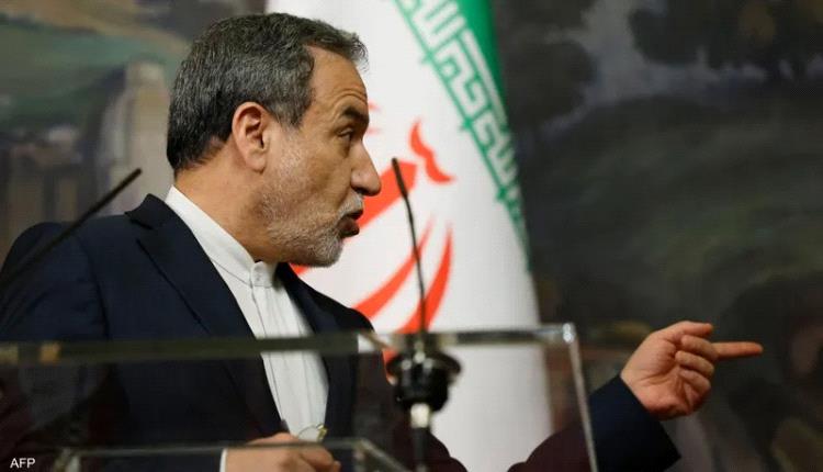 وزير خارجية إيران يطلب من واشنطن "اتصال هاتفي واحد"

