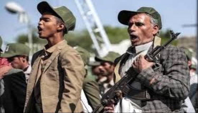 صنعاء : سماع تفجيرات تحت الأرض ومصادر تؤكد قيام مليشيا الحوثي بحفر انفاق
