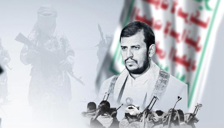 خوفًا من سيناريو إيران .. مليشيا الحوثي تدرس خيارات "الزعيم البديل"
