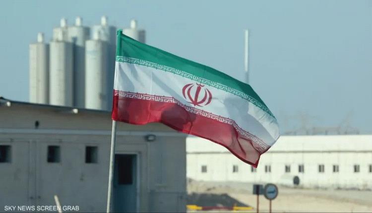 إيران ترفض ايقاف تخصيب اليورانيوم 
