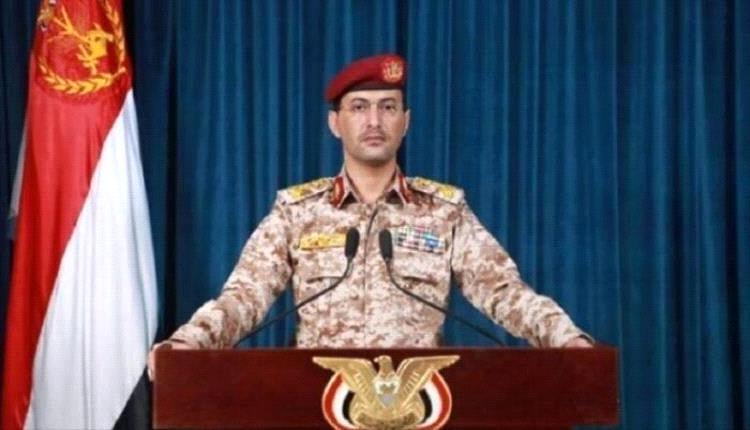 الحوثيون يهددون بمهاجمة السفن الأمريكية في البحر الأحمر
