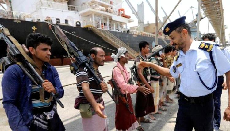 أمريكا تستهدف عصب اقتصاد الحوثي.. تعرف على هوية المعاقبين الجدد
