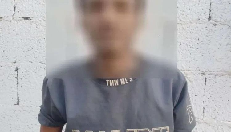 القبض على أحد أخطر العناصر الإجرامية في عدن
