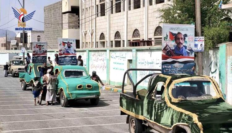 الحوثيون يعترفون بمصرع 3 عناصرهم
