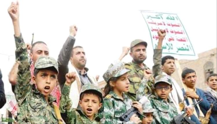 المخيمات الصيفية الحوثية .. موسم سنوي لتجنيد الأطفال وغسل عقولهم باسم الدين والثقافة
