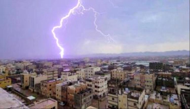 صواعق رعدية تودي بحياة ثلاثة مواطنين وتصيب آخر في صنعاء وحجة
