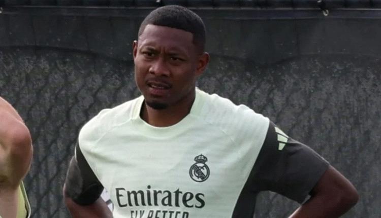 لعنة الإصابات تلاحق ألابا.. غياب جديد عن ريال مدريد
