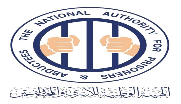 قتل واخفاء ابتزاز.. تقرير حقوقي جديد يكشف عن جرائم الحوثي
