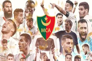 للمرة الثانية توالياً.. مولودية الجزائر يتوج بلقب الدوري المحلي
