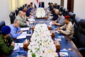 خلايا الحوثي والإرهاب تحت المجهر.. الرئاسي اليمني يرفع مستوى الجاهزية
