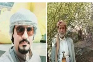 فاجعة تهز العاصمة اليمنية صنعاء.. وفاة شخصين في حادث مروري مروع
