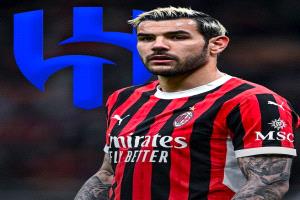 ثيو هيرنانديز يوافق على الانتقال للهلال السعودي
