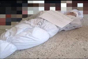 قناص حوثي يقتل امرأة خمسينية داخل منزلها في مقبنة تعز
