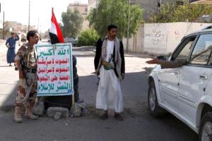 مليشيا الحوثي تشدد الرقابة على قياداتها خشية "الاختراق"
