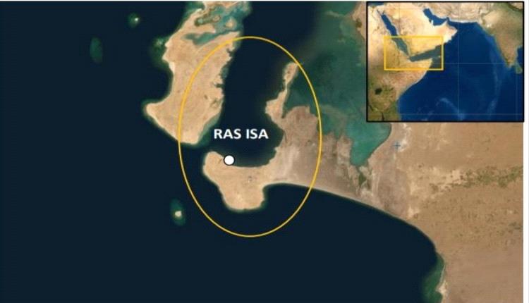 هيئة بريطانية: جماعة الحوثي تمنع عدد من السفن من مغادرة ميناء رأس عيسى
