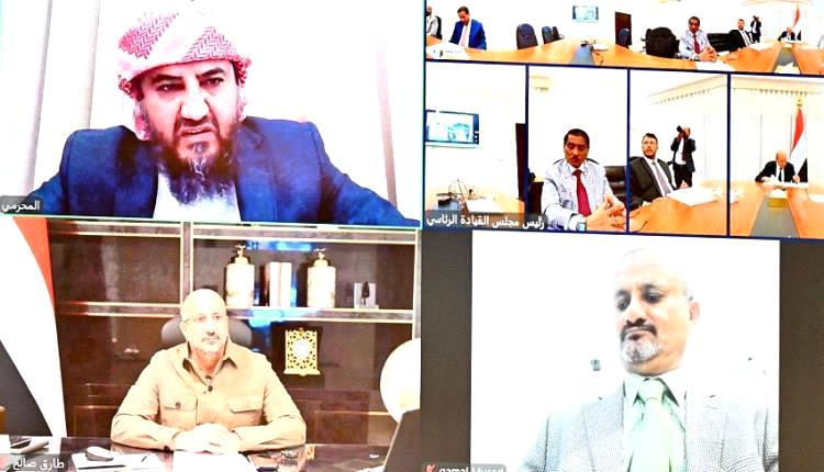 اجتماع طارئ لمجلس القيادة الرئاسي في اليمن.. وهذا ما دار فيه!

