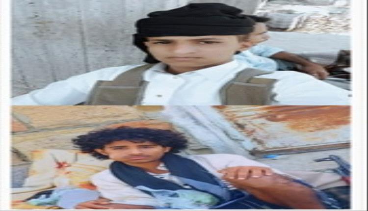 مقتل امرأتين برصاص عنصرين حوثيين في تعز أمام أعين الأطفال