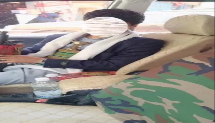 فتاة يمنية تفاجئ الجميع وتتحول إلى "ذكر" بعد هروبها من زوجها وإجراء عملية تصحيح ناجحة "تفاصيل صادمة"
