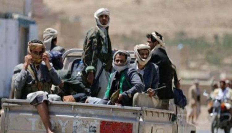 متحدث الخارجية الأمريكية : الحوثيون خطر على المنطقة
