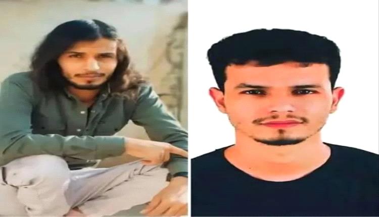 هروباً من الجحيم إلى المجهول .. رحلة الموت تبتلع شابين يمنيين في عرض البحر المتوسط

