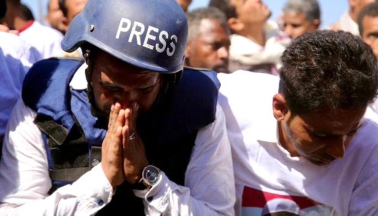 «صوت الحقيقة» يختنق.. صحافة اليمن تحت مقصلة الحوثي
