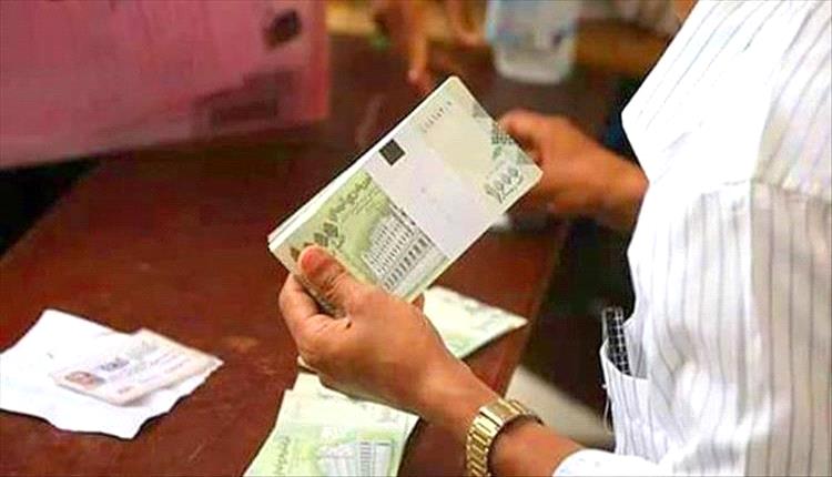 تدشين صرف مرتبات الجيش لشهر ابريل الماضي
