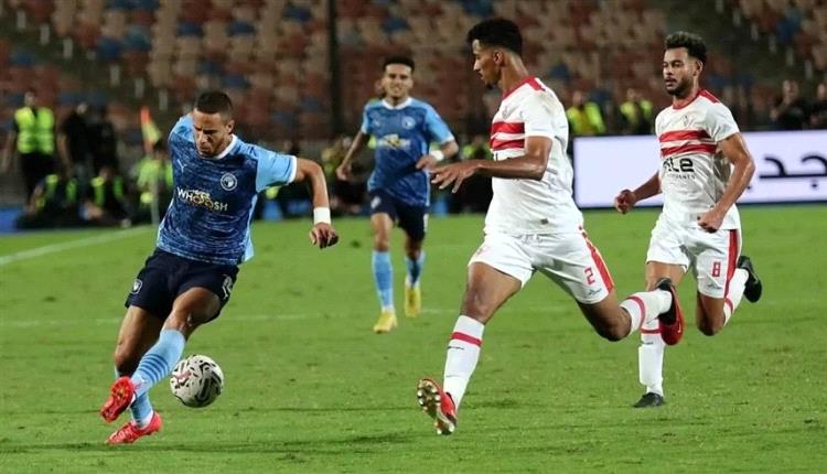 رسمياً.. الموعد الجديد لنهائي كأس مصر
