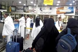 مواطن في تعز يتعرض لعملية نصب بمبلغ 45 ألف ريال سعودي
