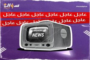 عاجل : شحنتي وقود اسعافي للكهرباء في طريقها الى عدن