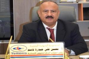 اليمنية تعلن شراء طائرة جديدة
